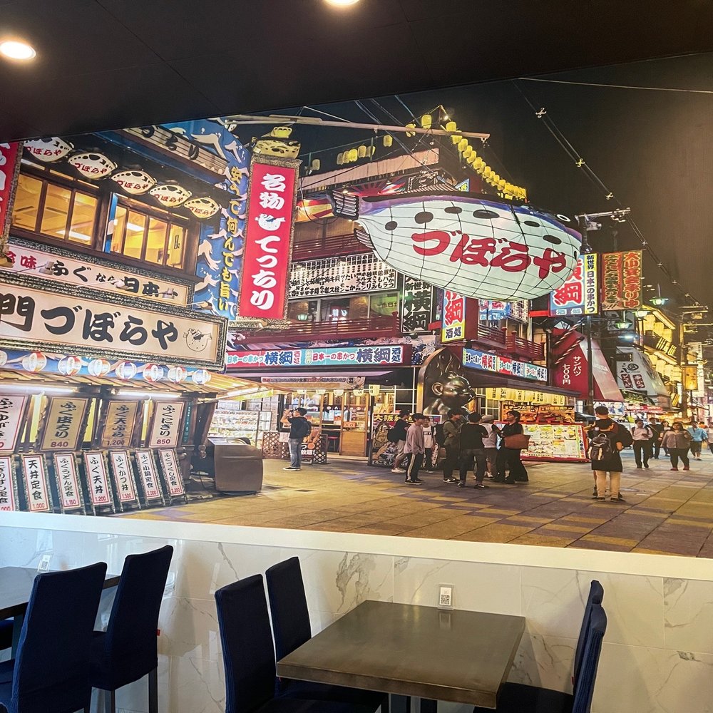 Hashi Gawa - The Interior of Hashi brings you to the night market in Tokyo! - Japanese Near Me - Alameda, California Hashi Gawa - The Interior of Hashi brings you to the night market in Tokyo! - Japanese Near Me - Alameda, California
