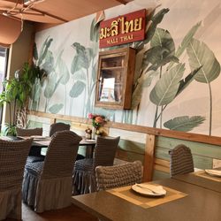 Mali Thai Restaurant