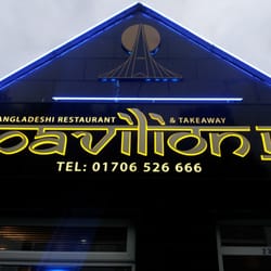 Pavilion Indian Restaurant - The front....