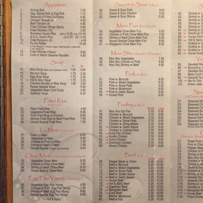 Menu photo 4 China King Greensburg, PA