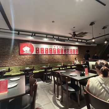 Mapo Asian Restaurant & Bar - Szechuan Near Me - New York, New York