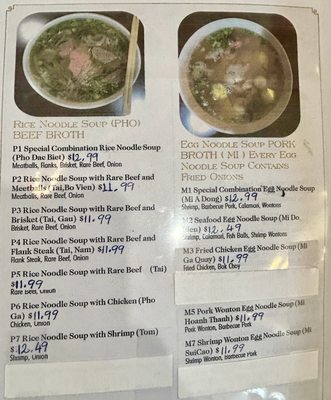 Pho A Dong Restaurant by null