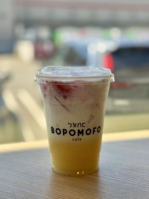 Bopomofo Cafe by null