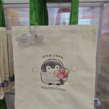 Miniso - Toy Stores Near Me - Round Rock, Texas Miniso - Toy Stores Near Me - Round Rock, Texas