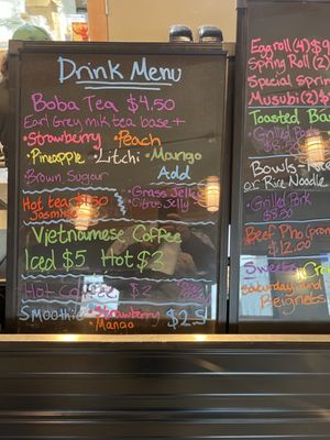 Menu photo 2 C’est Bon Mi Saint Croix Falls, WI