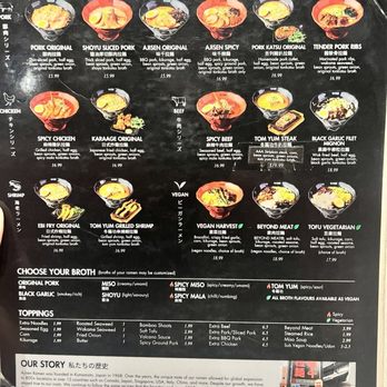 Ajisen Ramen - Menu - Ramen Near Me - Toronto, Ontario