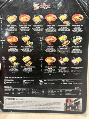 Menu photo 5 Ajisen Ramen Toronto, ON