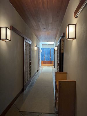 Onsen by null