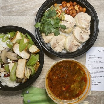 Chiko - -Sichuan Noodle Soup (chicken) -Hakka Stir Fry with Rice - Szechuan Near Me - Brooklyn, New York