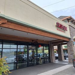 Creekside BBQ - Front entrance