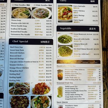 Ji Bei Chuan - Noodles Near Me - Sacramento, California Ji Bei Chuan - Noodles Near Me - Sacramento, California