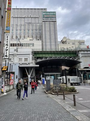 Akihabara by null