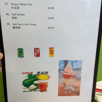 Seasons Taiwanese Eatery - Menu 05.16.25 - Taiwanese Near Me - Honolulu, Hawaii Seasons Taiwanese Eatery - Menu 05.16.25 - Taiwanese Near Me - Honolulu, Hawaii