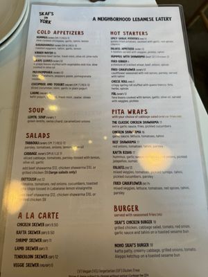 Menu photo 2 Skaf’s on York Los Angeles, CA Menu photo 2 Skaf’s on York Los Angeles, CA