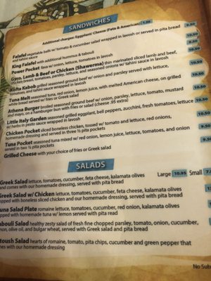 Menu photo 6 Mediterranean Delite San Carlos, CA Menu photo 6 Mediterranean Delite San Carlos, CA