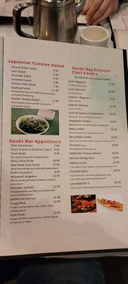 Menu photo 7 Golden Temple Syosset, NY