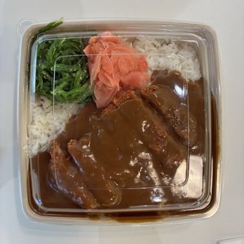 Smochi - Chicken Katsu Curry - Breakfast & Brunch Near Me - Fremont, California Smochi - Chicken Katsu Curry - Breakfast & Brunch Near Me - Fremont, California