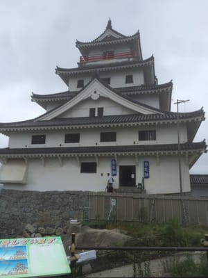 Karatsu Castle by null