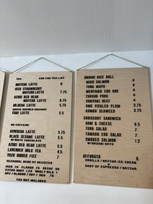 Menu photo 2 Kijitora EAST Brooklyn, NY