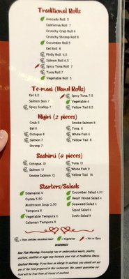 Menu photo 3 I Heart Sushi Oak Ridge, TN
