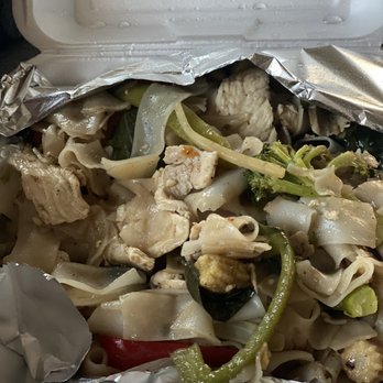 Thai Spices - Pad Kee Mow (drunken noodles) - Thai Near Me - Mesa, Arizona Thai Spices - Pad Kee Mow (drunken noodles) - Thai Near Me - Mesa, Arizona