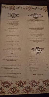 Menu photo 5 Cafe Cusco Springfield, MO