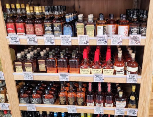 Trader Joe's by null