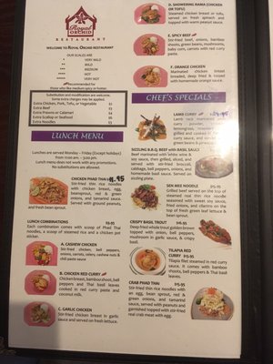 Menu photo 2 Royal Orchid Renton, WA Menu photo 2 Royal Orchid Renton, WA