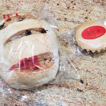 IFT Bakery - Oat & Raisin Bun, Walnut Tart (left to right) - Bakeries Near Me - San Gabriel, California IFT Bakery - Oat & Raisin Bun, Walnut Tart (left to right) - Bakeries Near Me - San Gabriel, California