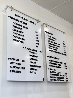 Menu photo 2 Ssum Coffee Anaheim, CA