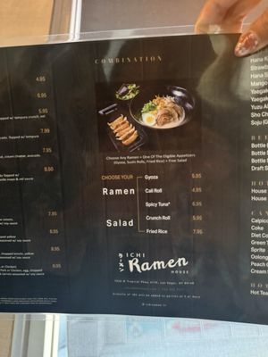 Menu photo 1 Ichi Ramen House Las Vegas, NV Menu photo 1 Ichi Ramen House Las Vegas, NV