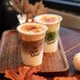 Kei Coffee House