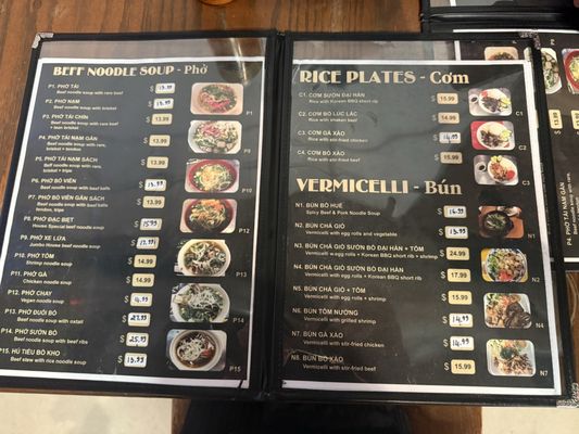 Menu photo 1 Pho Lee's Cleveland, OH Menu photo 1 Pho Lee's Cleveland, OH