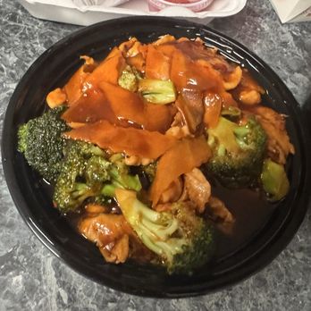 The Red Hot Chili Burrow - C4. Chicken Broccoli - Szechuan Near Me - Houston, Texas