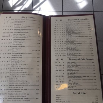 Thien Hong - Menu - Chinese Near Me - Portland, Oregon Thien Hong - Menu - Chinese Near Me - Portland, Oregon