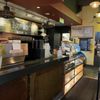 Nervous Dog Coffee Bar - Montrose gift card