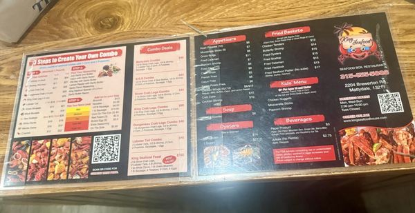 Menu photo 1 King Seafood Mattydale, NY