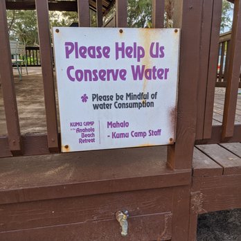 Kumu Camp - please be mindful of your blinding flood lights! - Campgrounds Near Me - Anahola, Hawaii