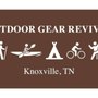 Photo of Outdoor Gear Revival
