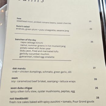 Sunn’s - Menu - Wine Bars Near Me - New York, New York