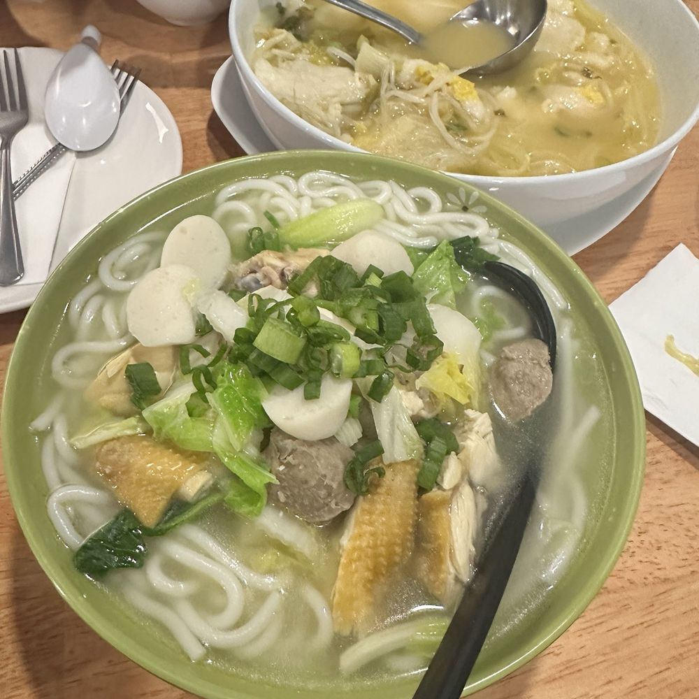 Yunnan style noodles