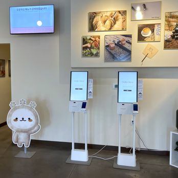 Sulbing Cafe - Desserts Near Me - Centennial, Colorado
