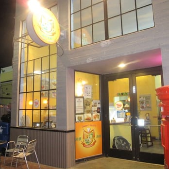 Dessert Republic - view from the outside - Chinese Near Me - San Mateo, California Dessert Republic - view from the outside - Chinese Near Me - San Mateo, California