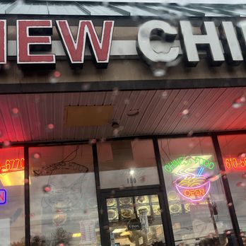 New China - Business numbers - Chinese Near Me - Collingdale, Pennsylvania New China - Business numbers - Chinese Near Me - Collingdale, Pennsylvania