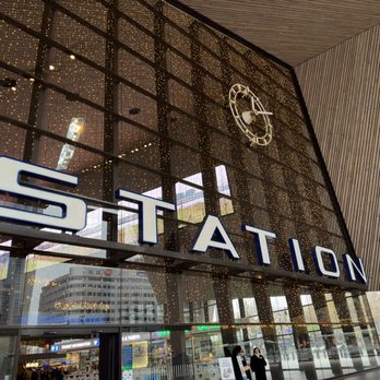 Rotterdam Centraal - Train Stations Near Me - Rotterdam, ZH