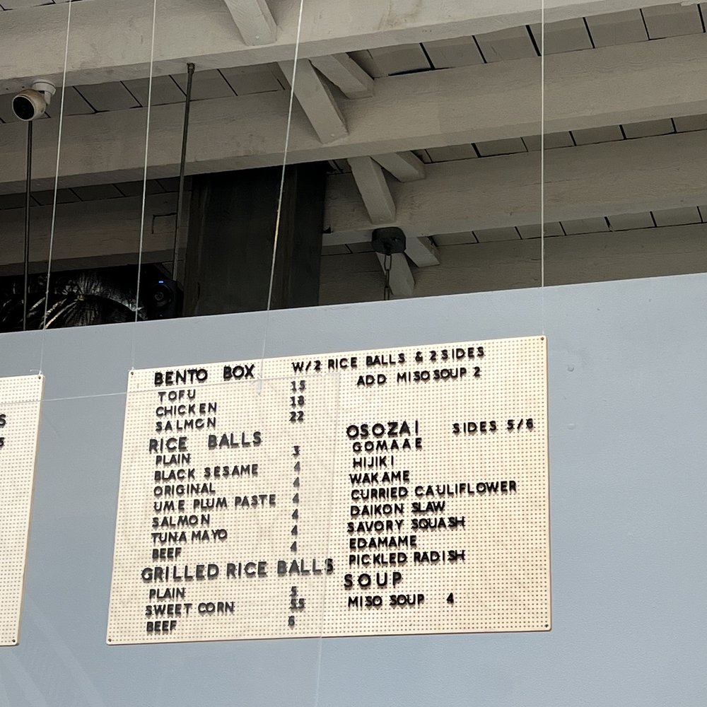 Rice & Miso - Menu - Japanese Near Me - Brooklyn, New York Rice & Miso - Menu - Japanese Near Me - Brooklyn, New York