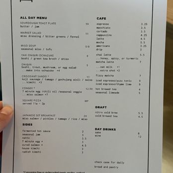 Dry Storage - Menu 10/2024 - Coffee & Tea Near Me - Boulder, Colorado