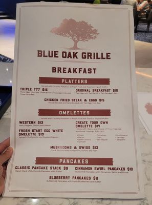 Menu photo 7 Blue Oak Grille Friant, CA Menu photo 7 Blue Oak Grille Friant, CA