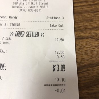 Islander Drive Inn - Hawaiian Near Me - Honolulu, Hawaii