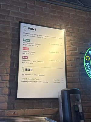 Shake Shack Dumbo by null Shake Shack Dumbo by null